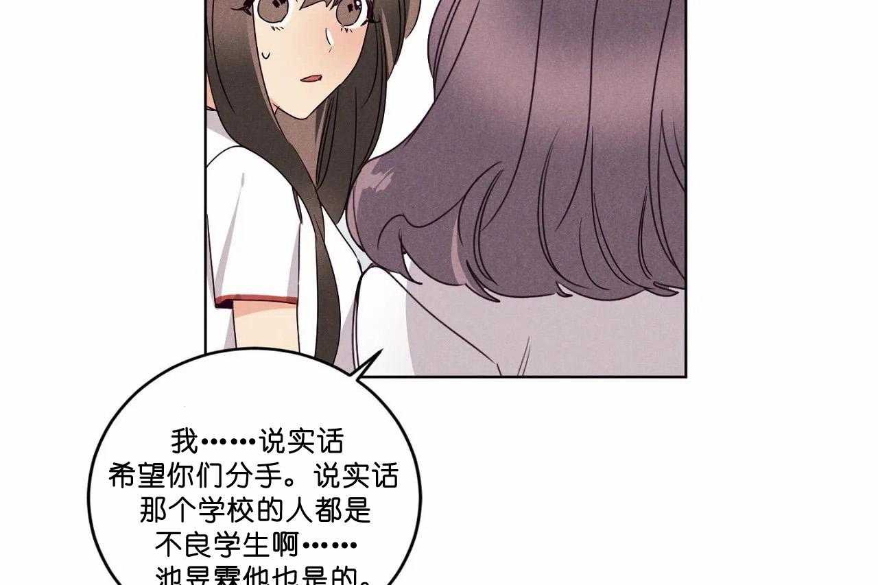 第52话_第五十二话奇怪的电话36