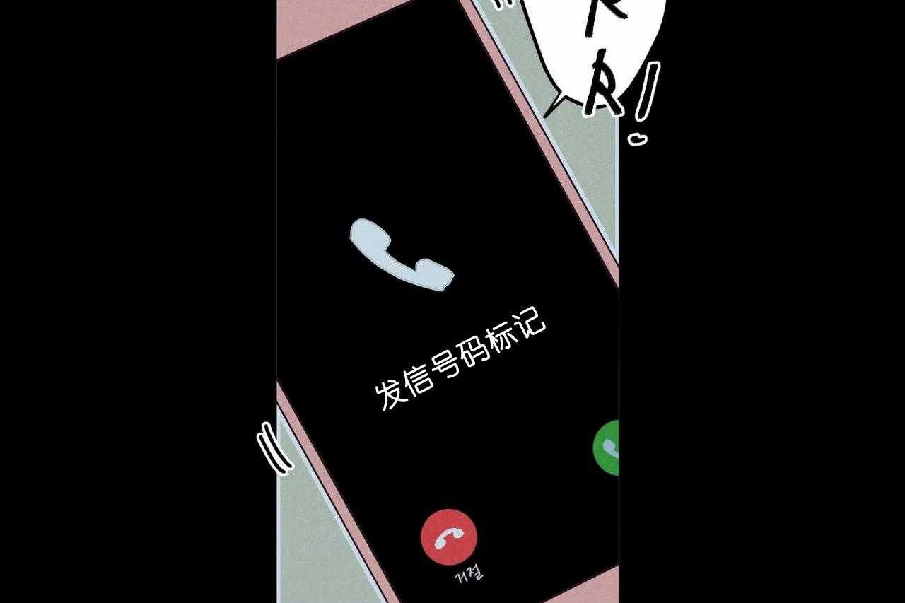 第52话_第五十二话奇怪的电话9