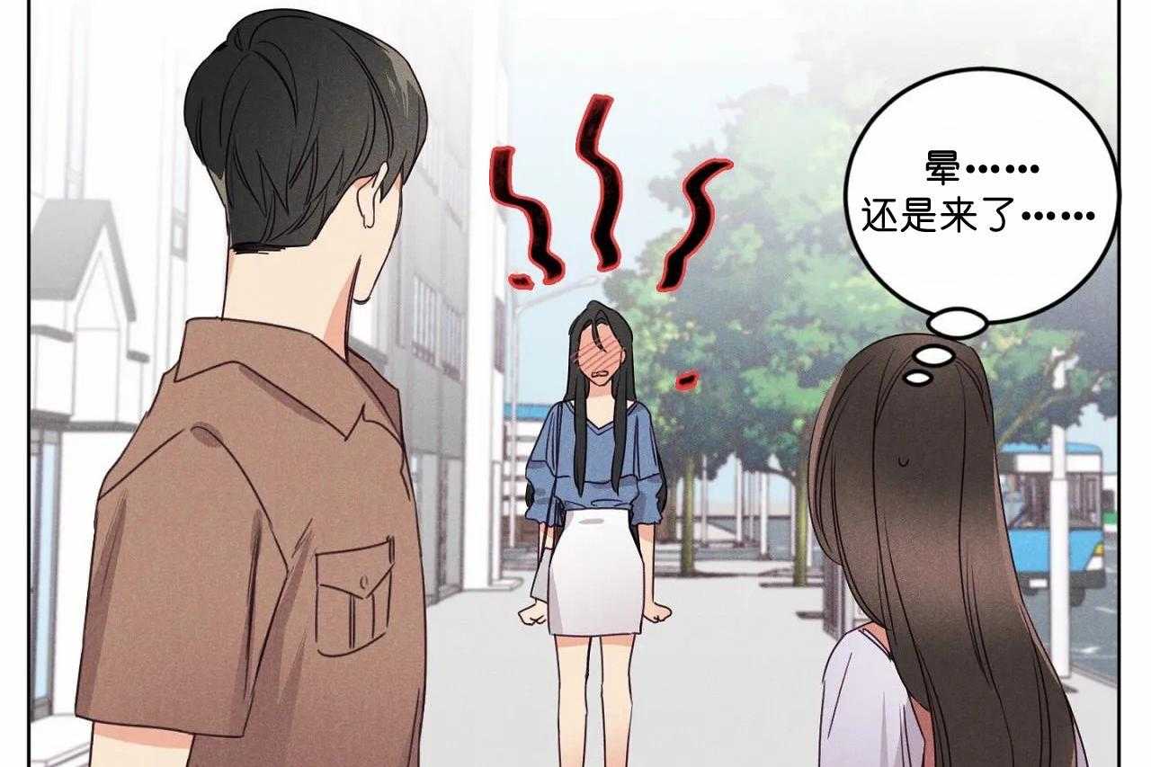 第51话_第五十一话我想抱抱你10