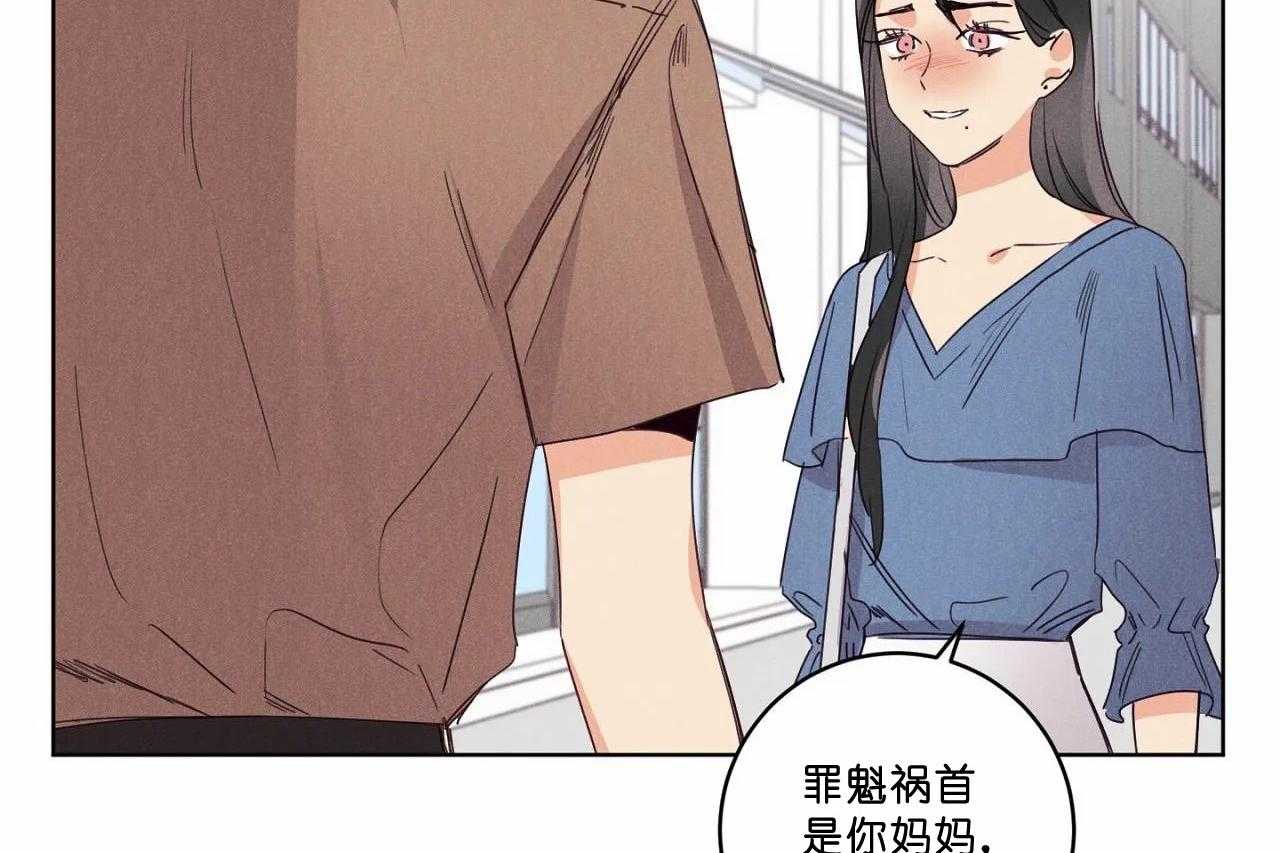 第51话_第五十一话我想抱抱你27