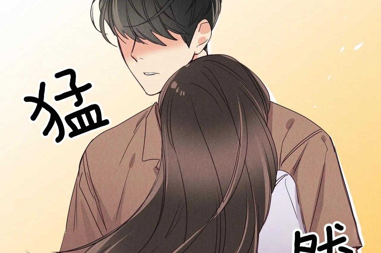 第51话_第五十一话我想抱抱你39