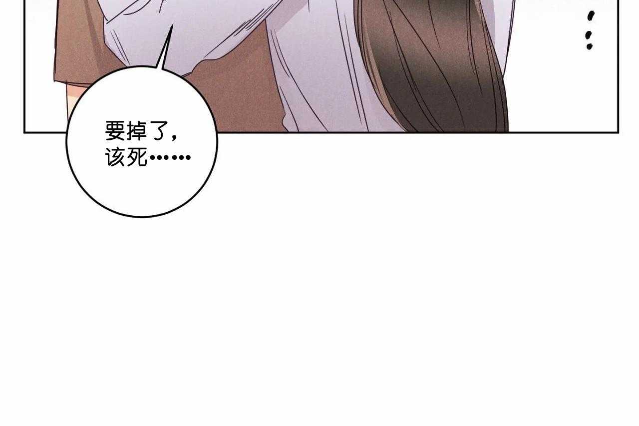 第51话_第五十一话我想抱抱你46