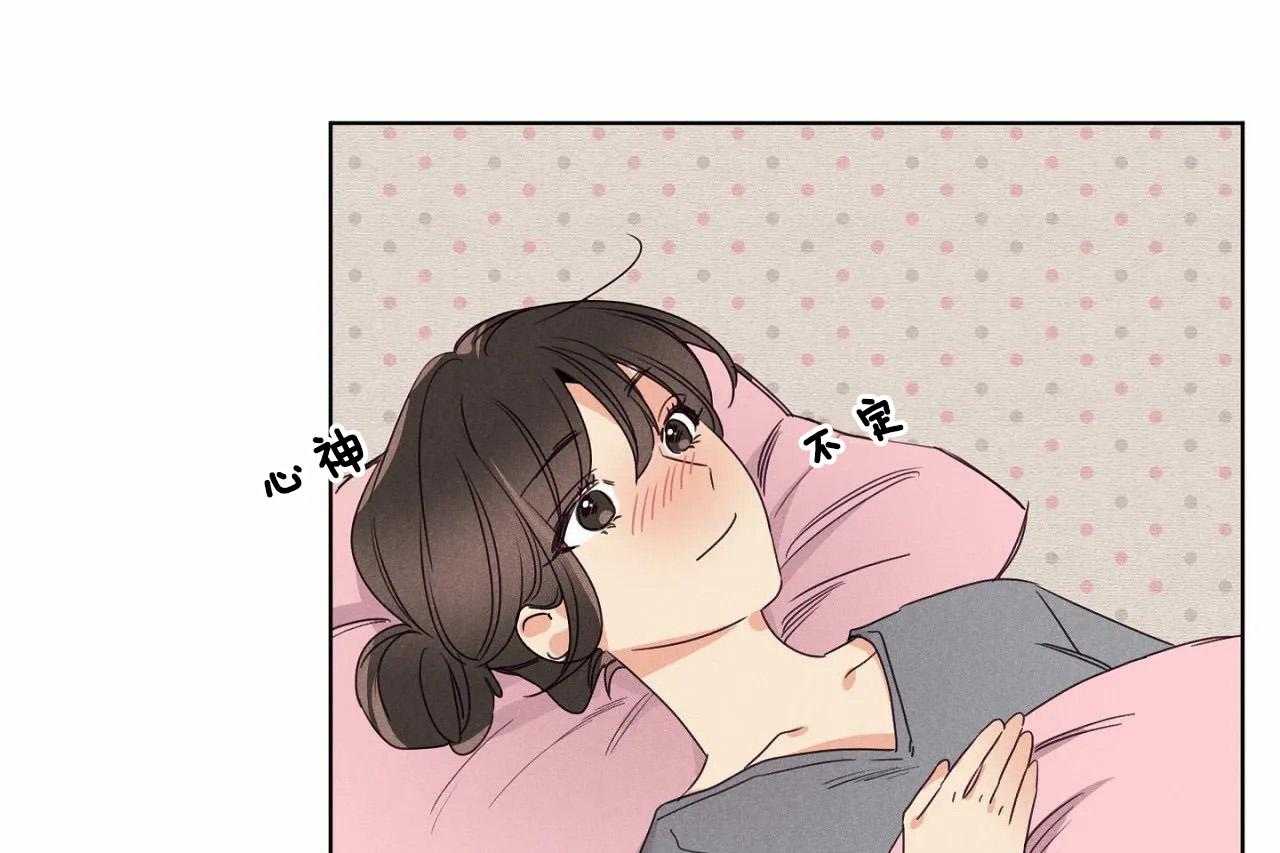 第51话_第五十一话我想抱抱你50