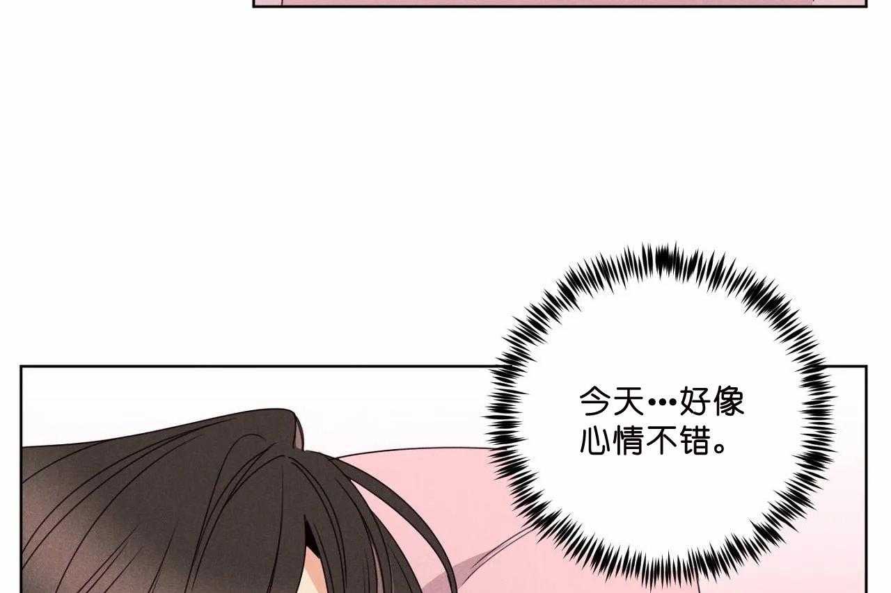 第51话_第五十一话我想抱抱你59