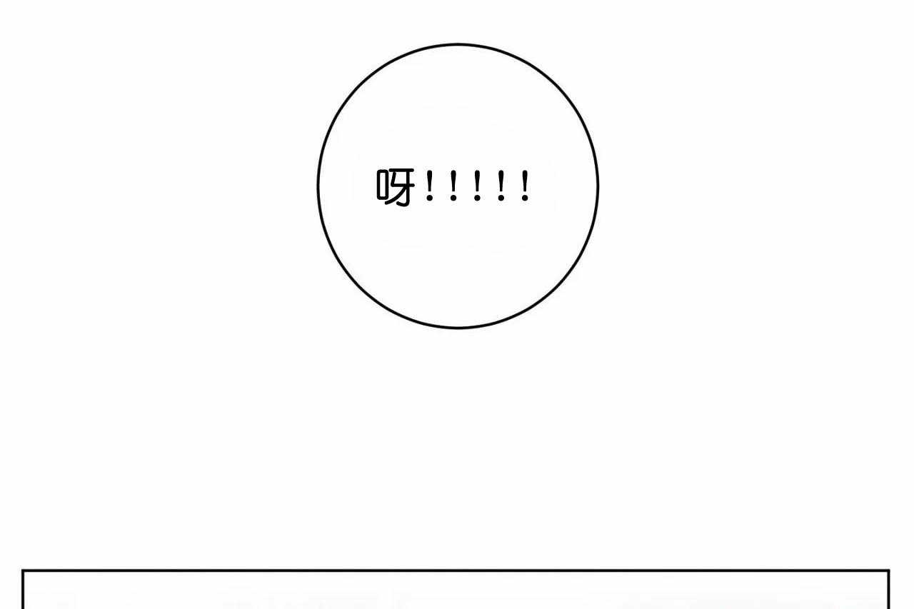 第51话_第五十一话我想抱抱你9