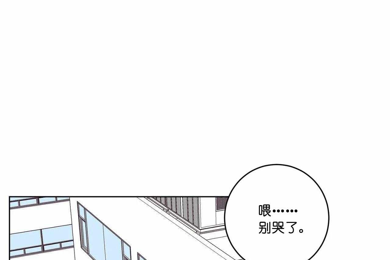 第50话_第五十话比想像中喜欢你0