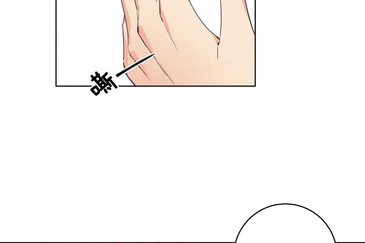 第50话_第五十话比想像中喜欢你20