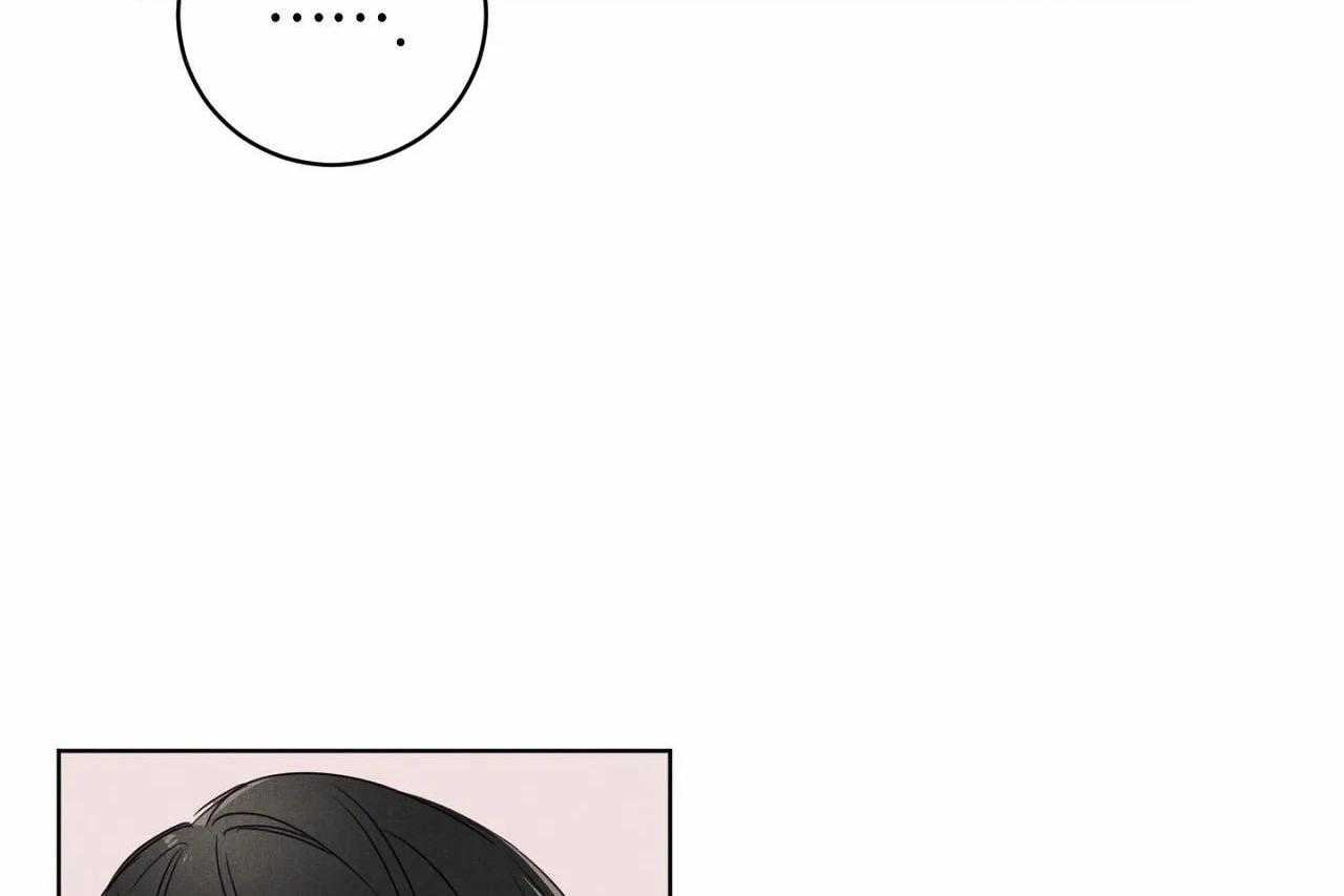 第50话_第五十话比想像中喜欢你31