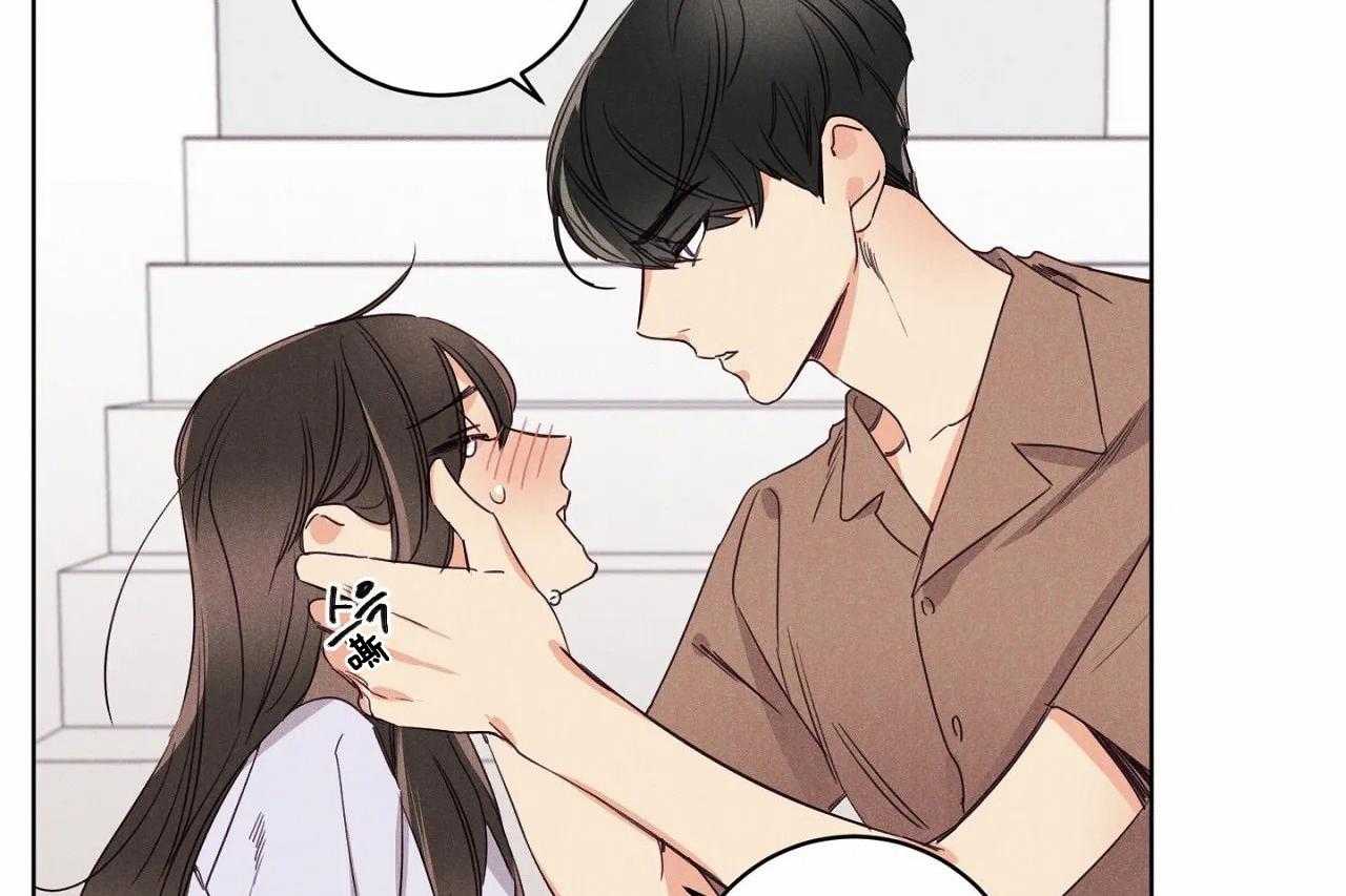 第50话_第五十话比想像中喜欢你39
