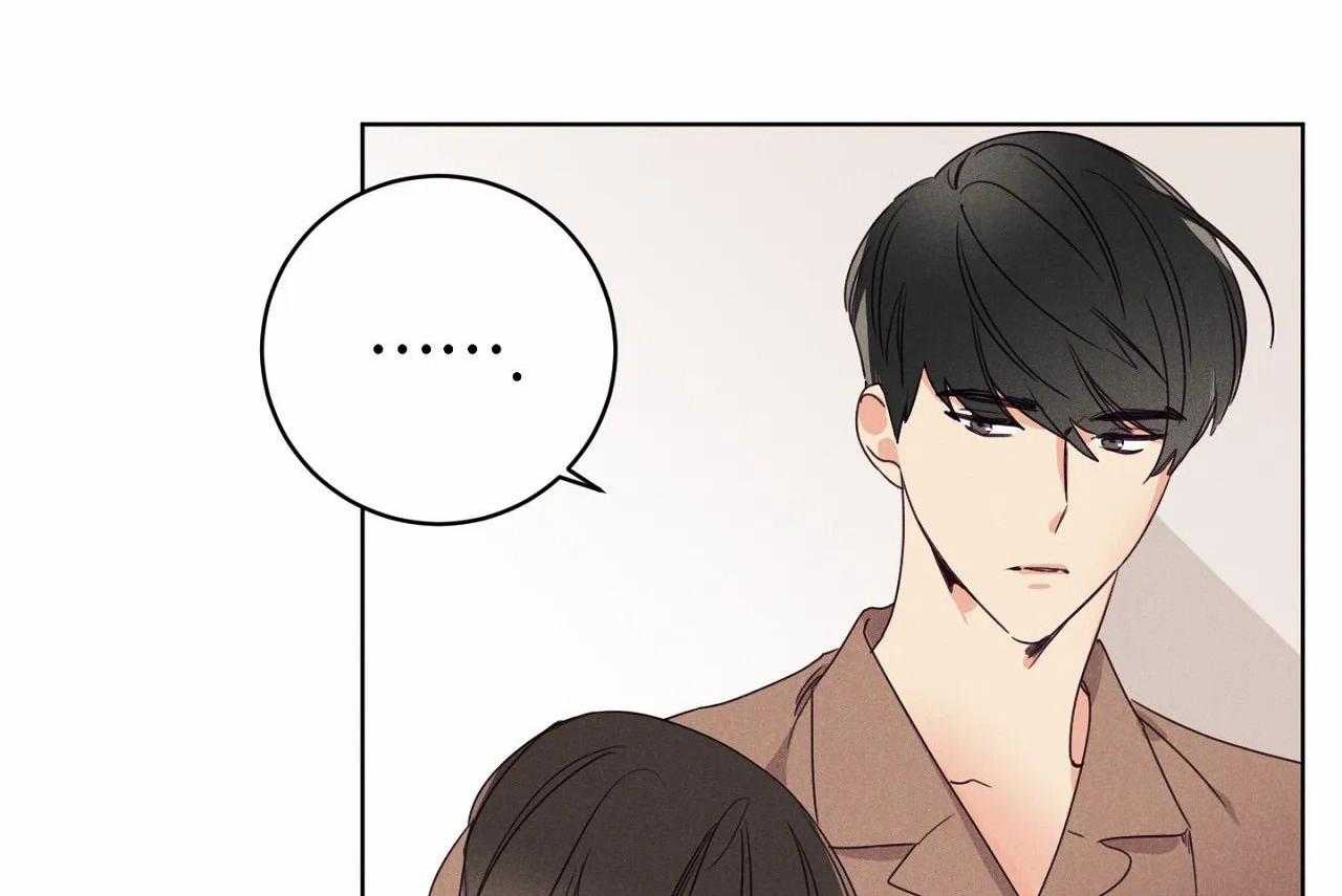 第50话_第五十话比想像中喜欢你5