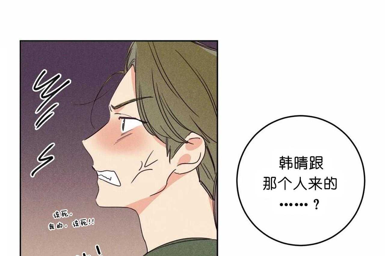 第49话_第四十九话我们结束吧0