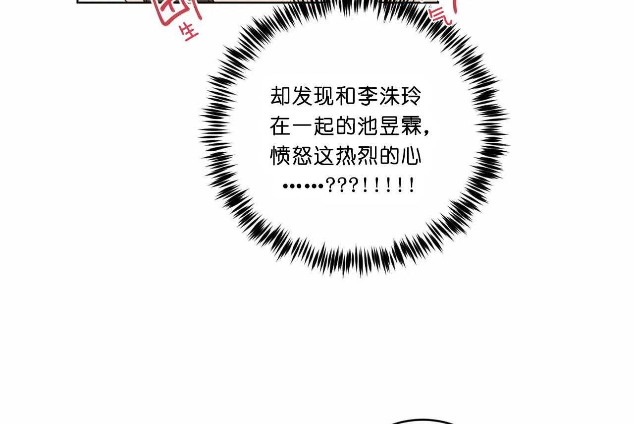 第49话_第四十九话我们结束吧11