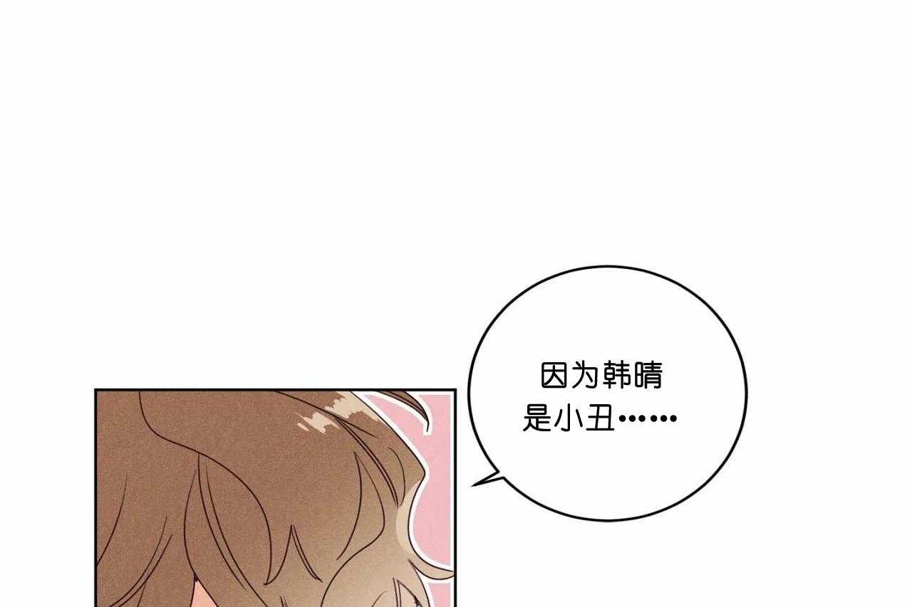 第49话_第四十九话我们结束吧14