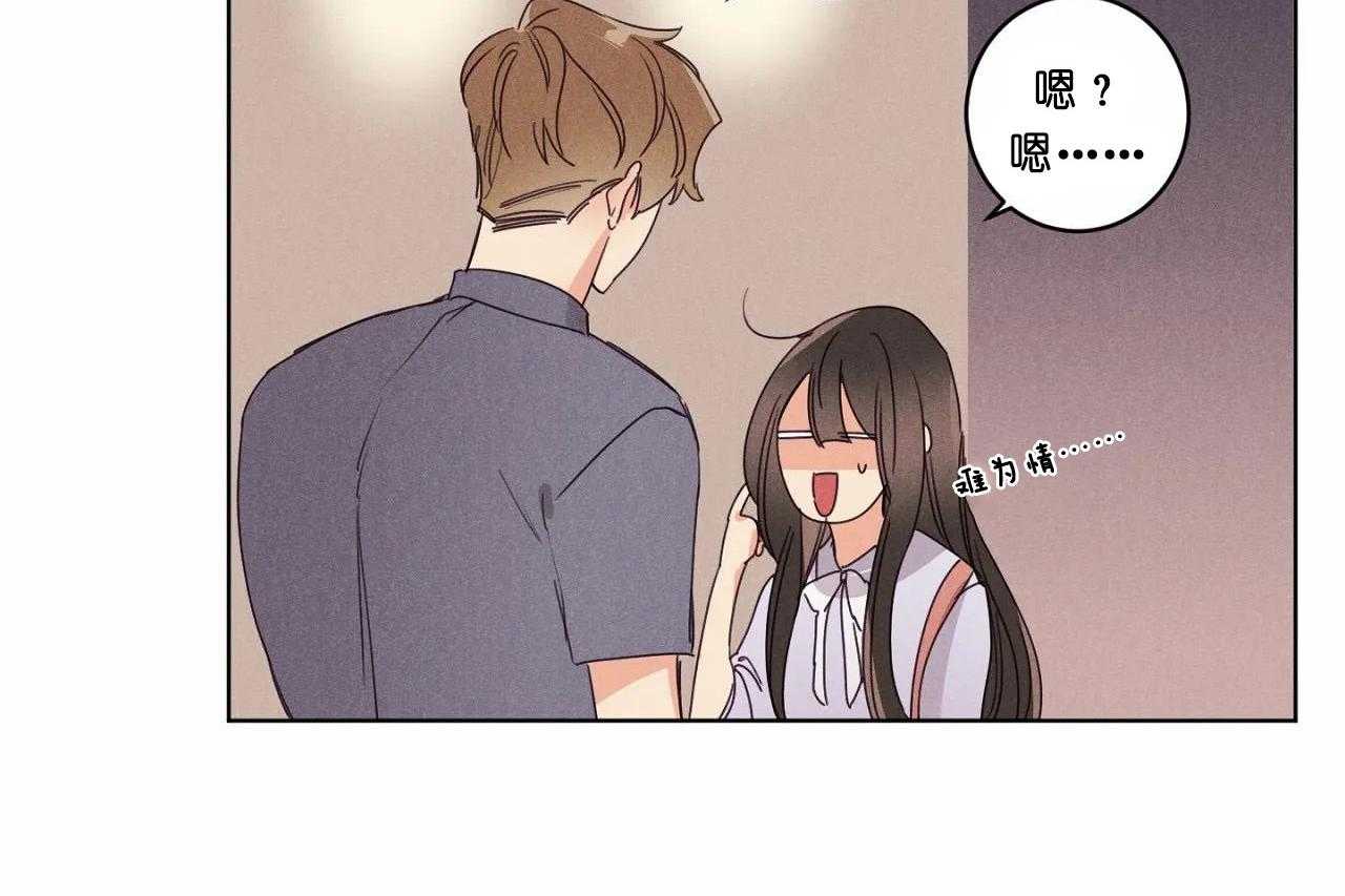 第49话_第四十九话我们结束吧2