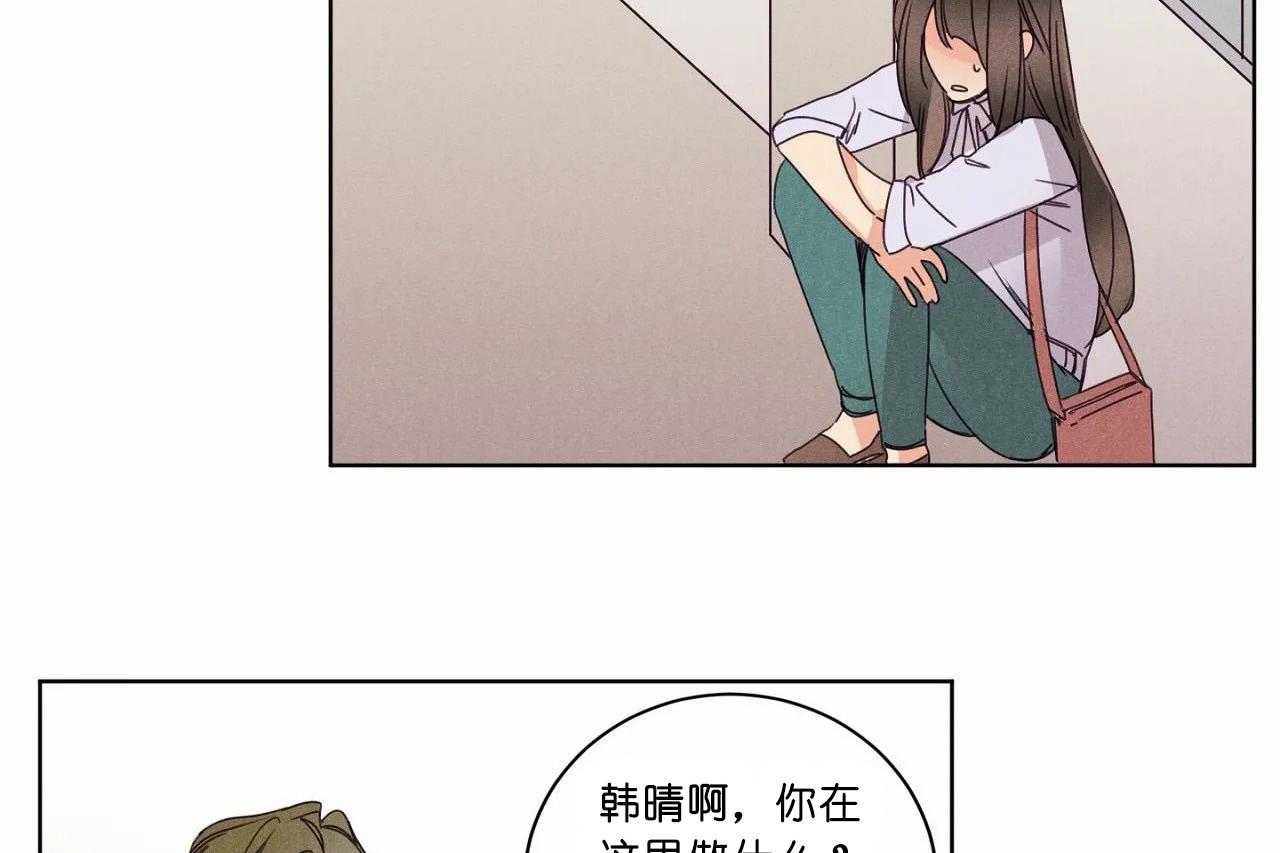 第49话_第四十九话我们结束吧21