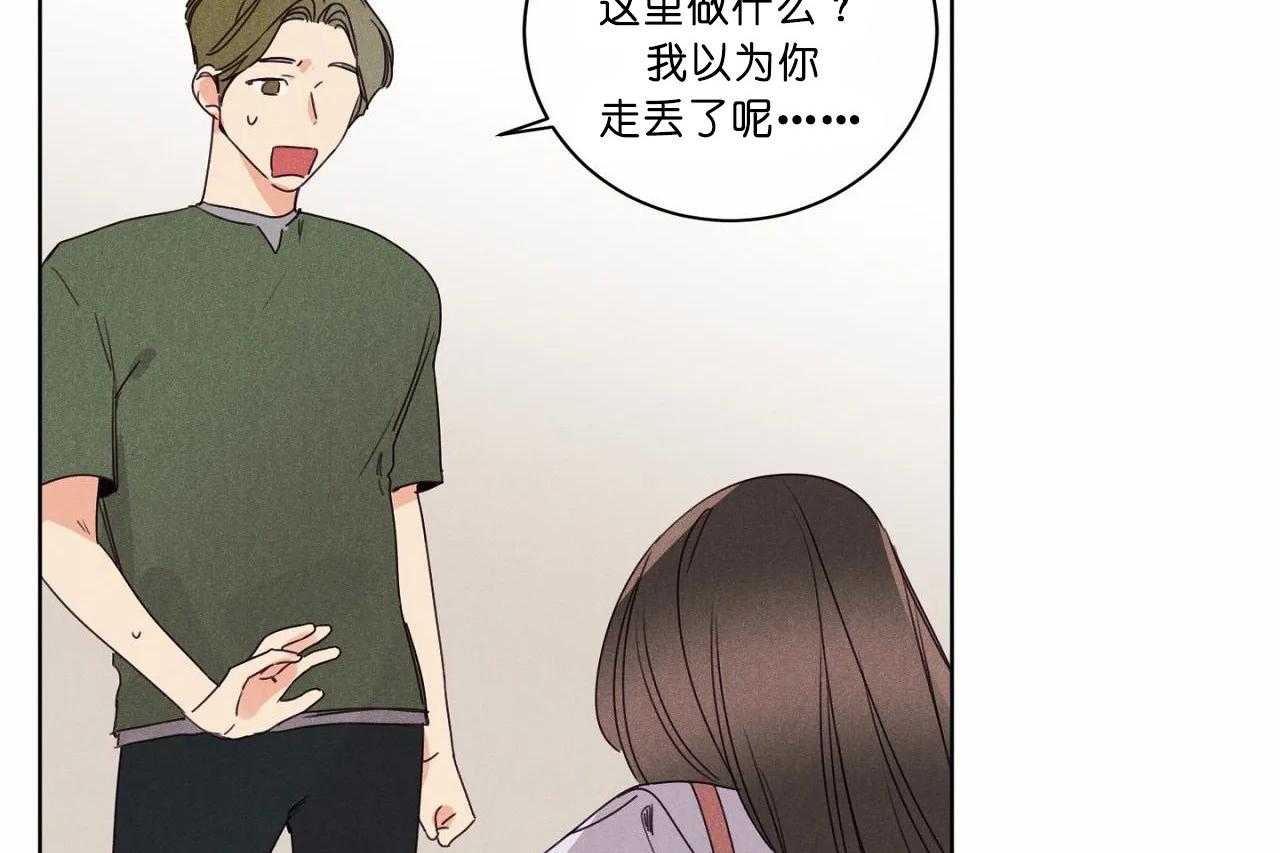 第49话_第四十九话我们结束吧22