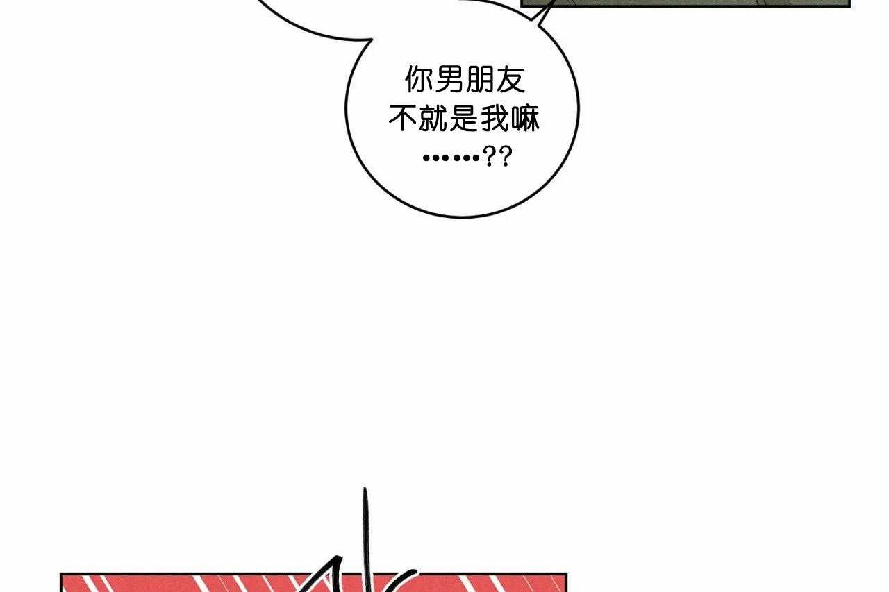 第49话_第四十九话我们结束吧30