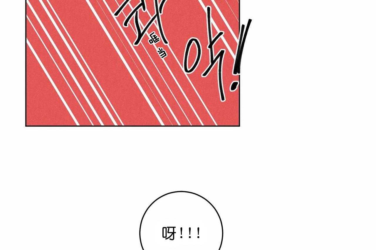 第49话_第四十九话我们结束吧31