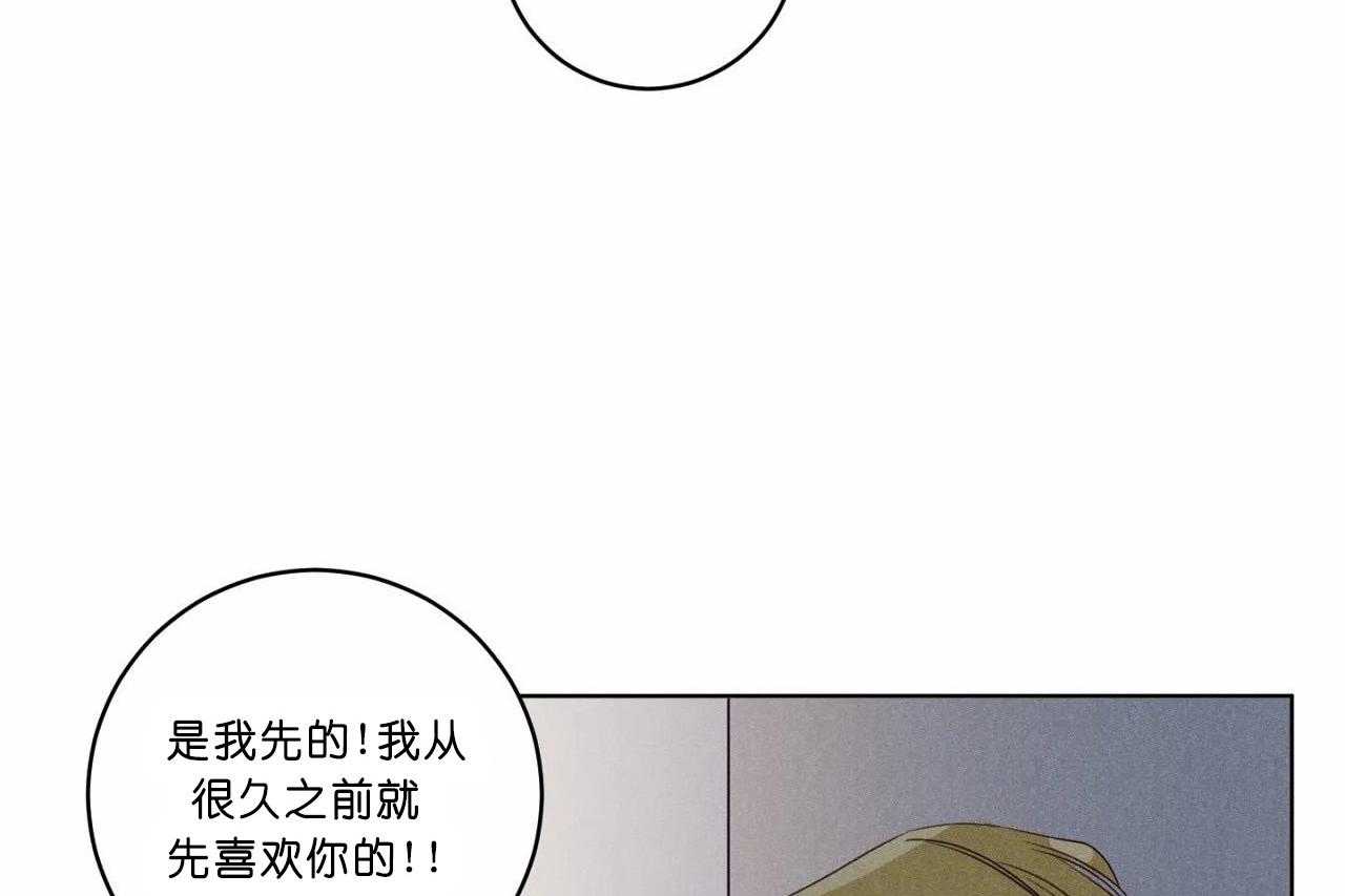 第49话_第四十九话我们结束吧32