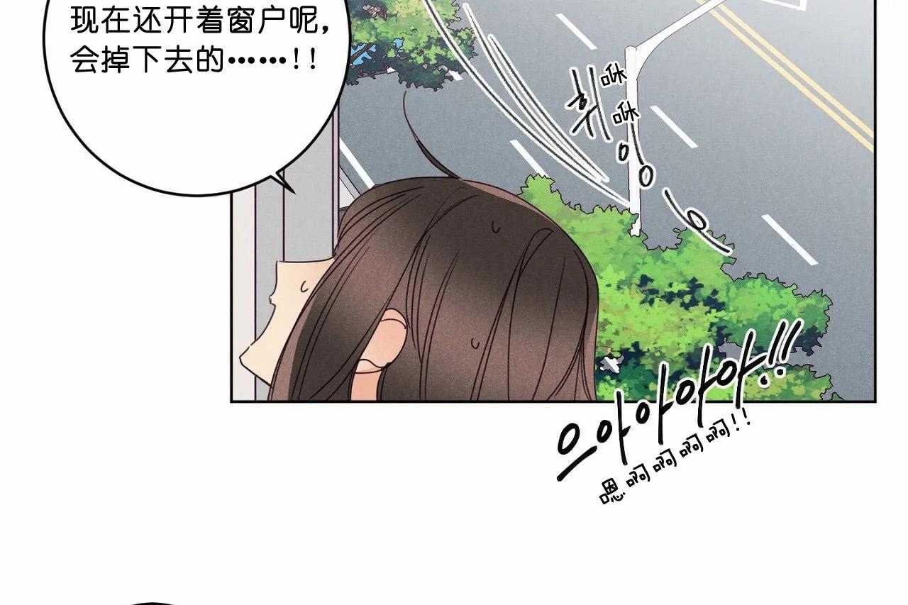 第49话_第四十九话我们结束吧36