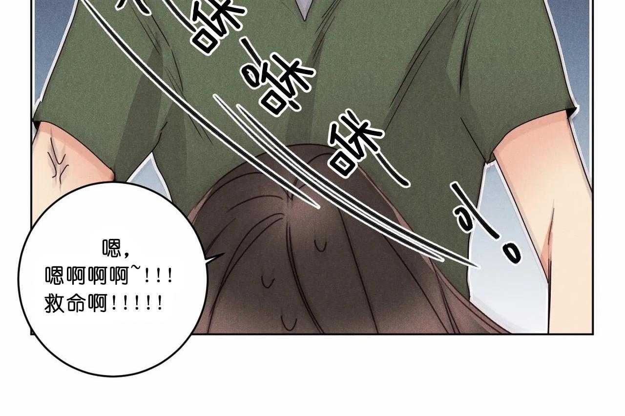 第49话_第四十九话我们结束吧38