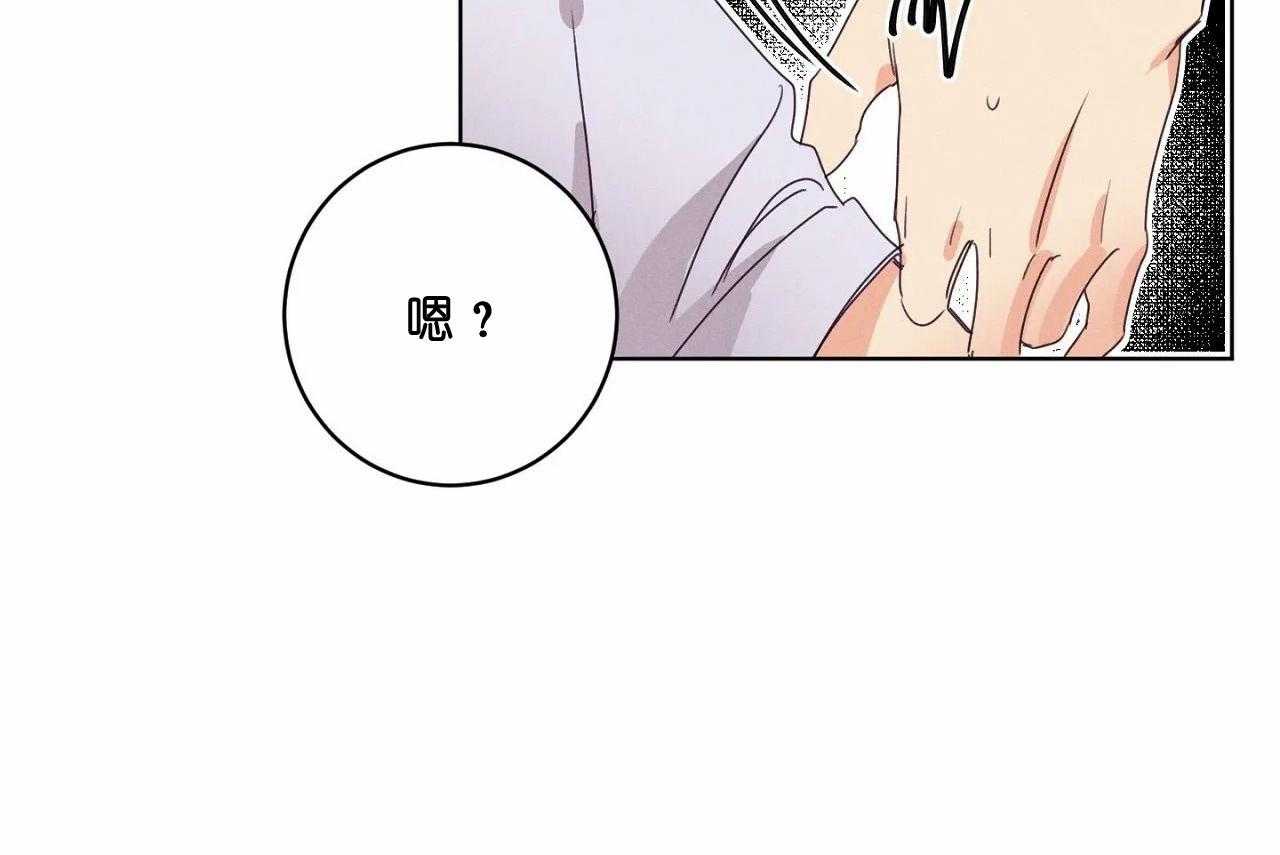 第49话_第四十九话我们结束吧41
