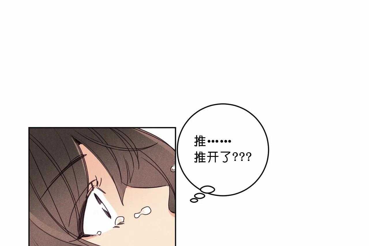 第49话_第四十九话我们结束吧42