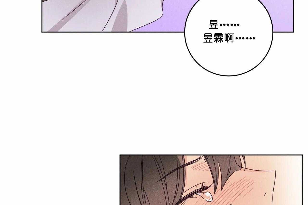 第49话_第四十九话我们结束吧45