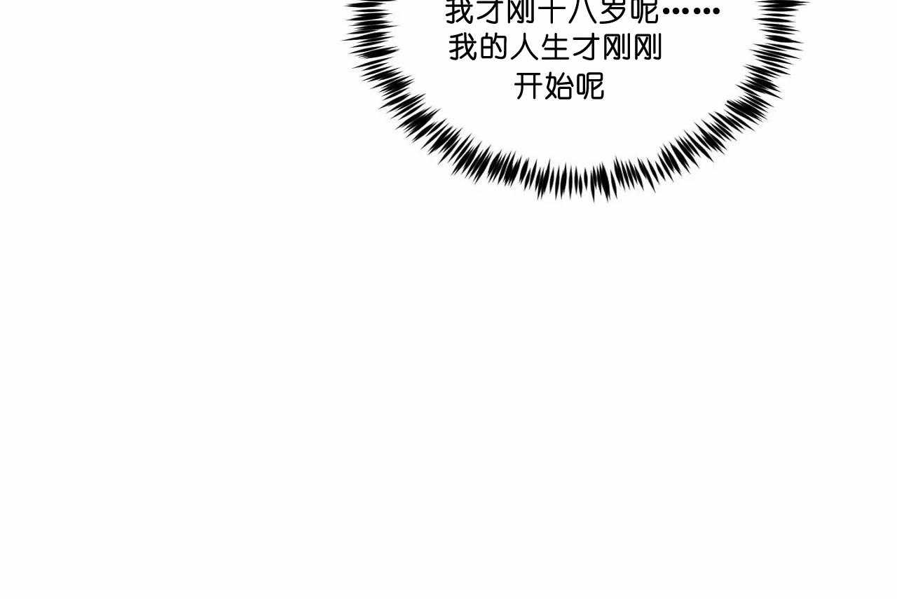 第49话_第四十九话我们结束吧47