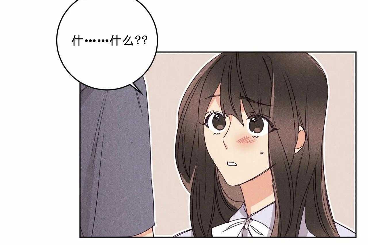 第49话_第四十九话我们结束吧5