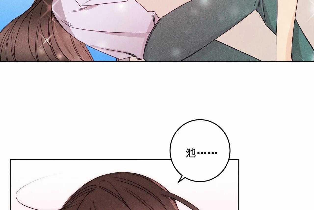 第49话_第四十九话我们结束吧53