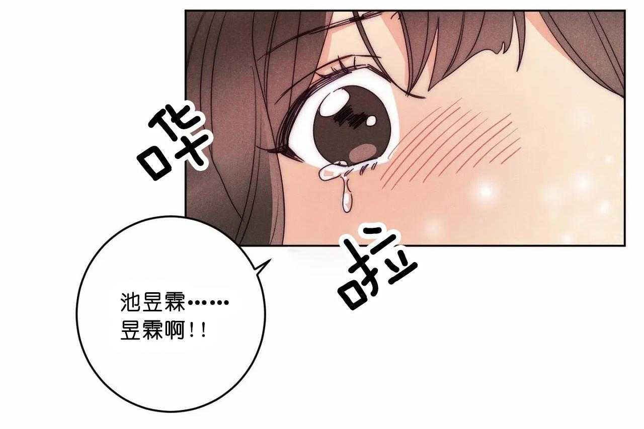 第49话_第四十九话我们结束吧55
