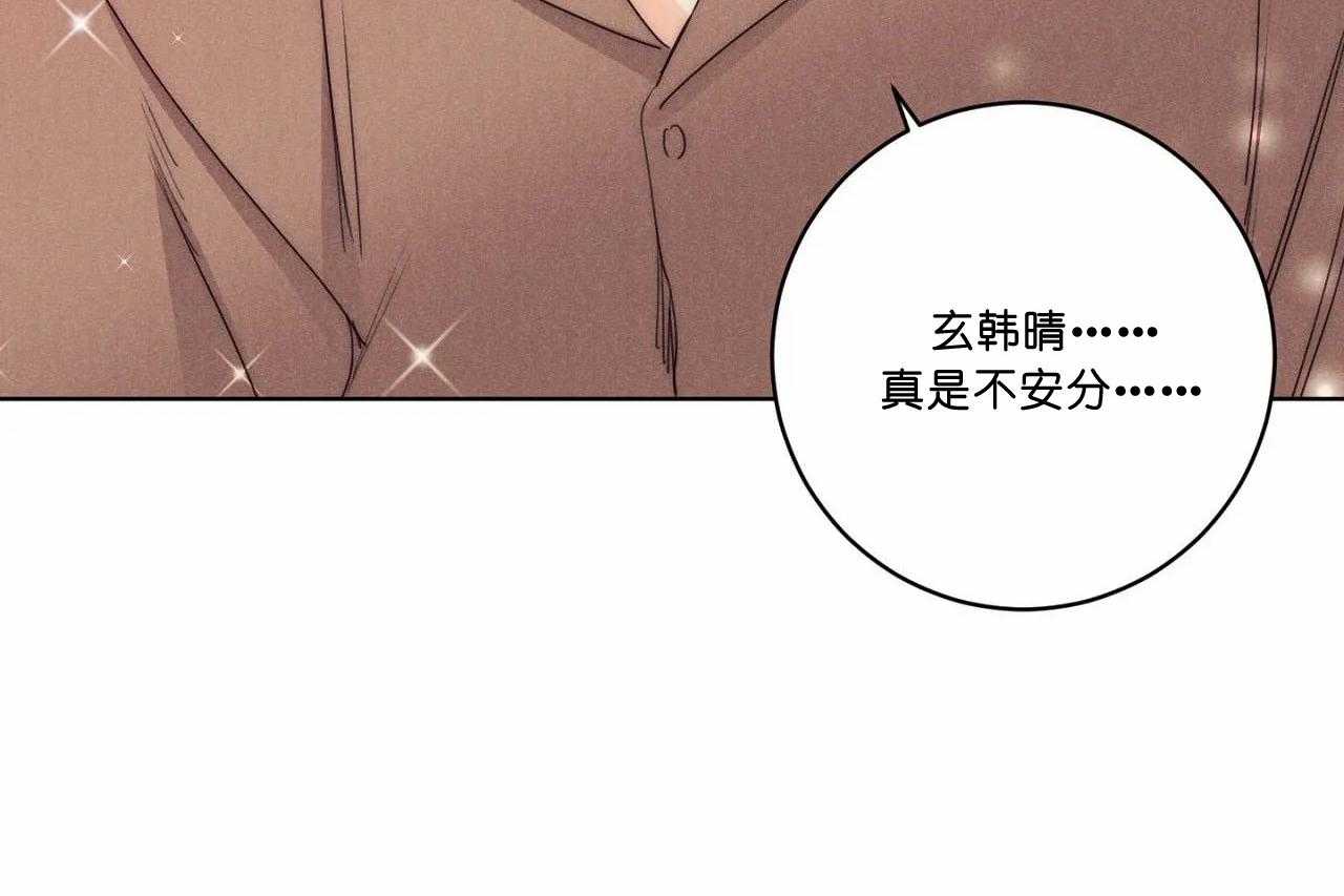 第49话_第四十九话我们结束吧58
