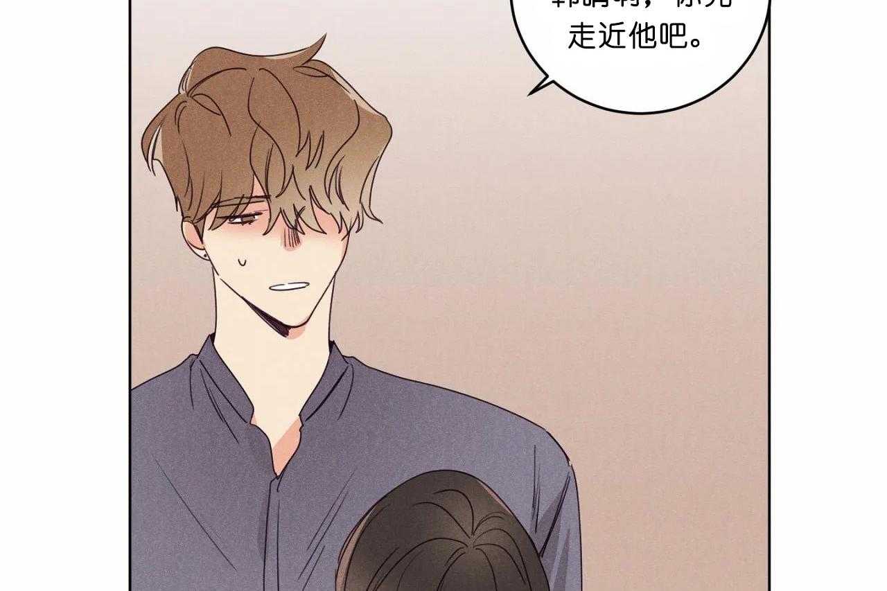 第49话_第四十九话我们结束吧7