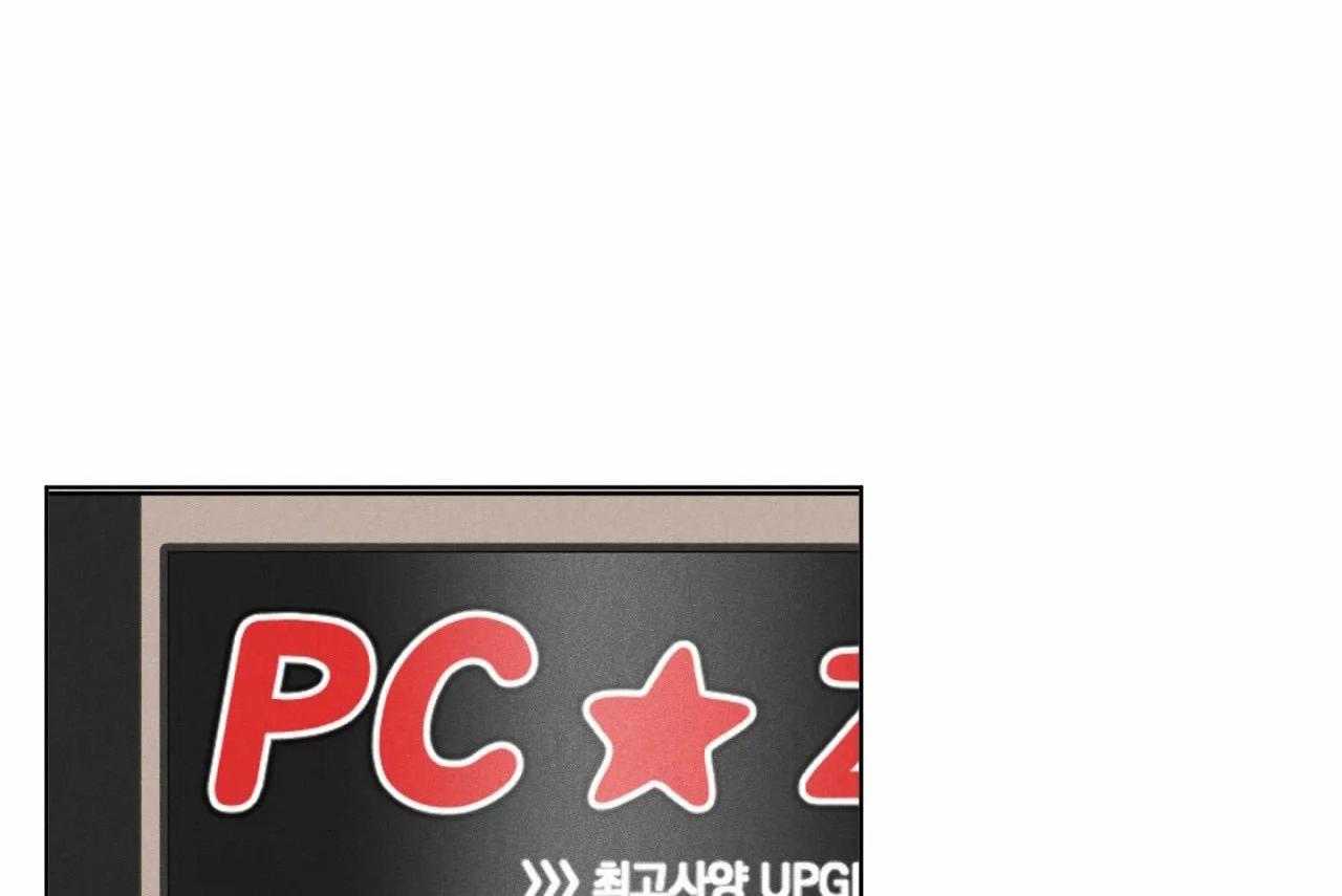 第48话_第四十八话奇怪的金秀11
