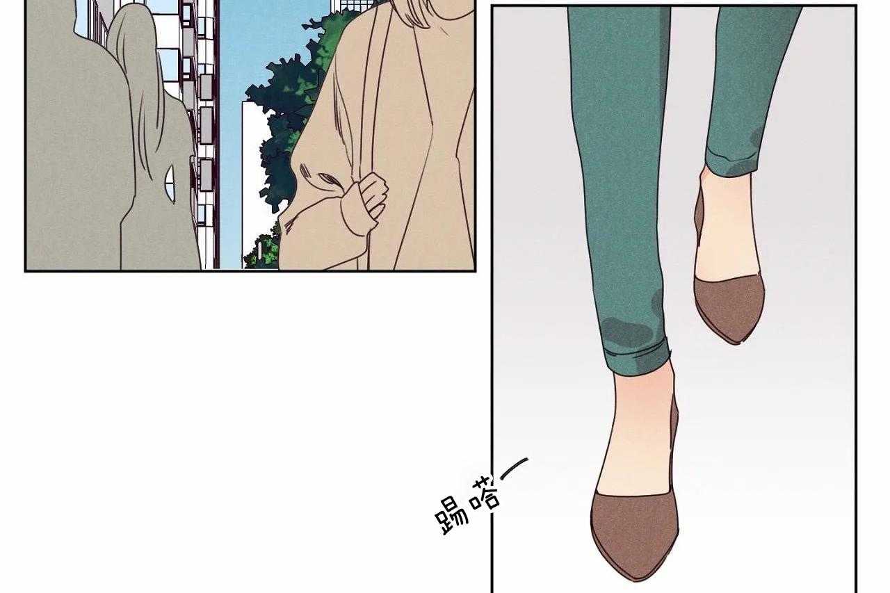 第48话_第四十八话奇怪的金秀2