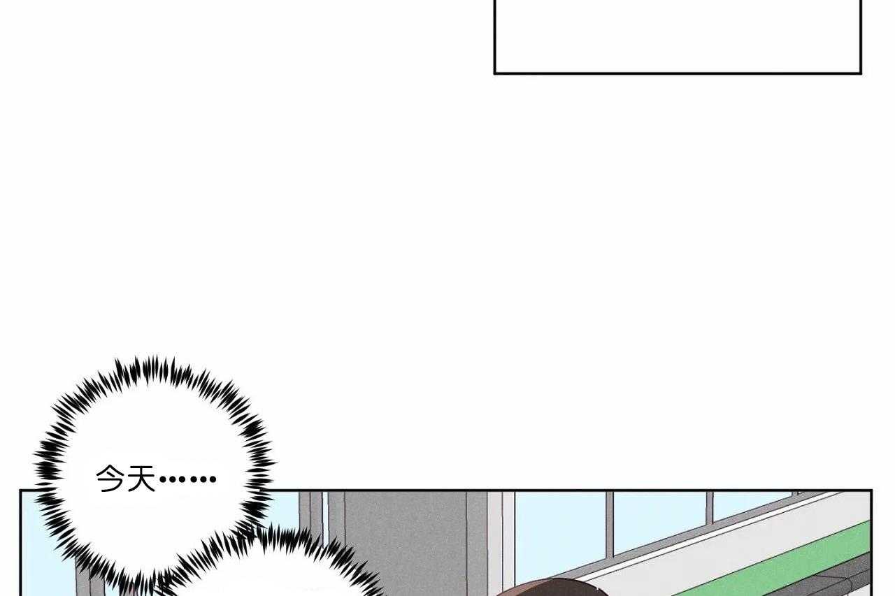 第48话_第四十八话奇怪的金秀3
