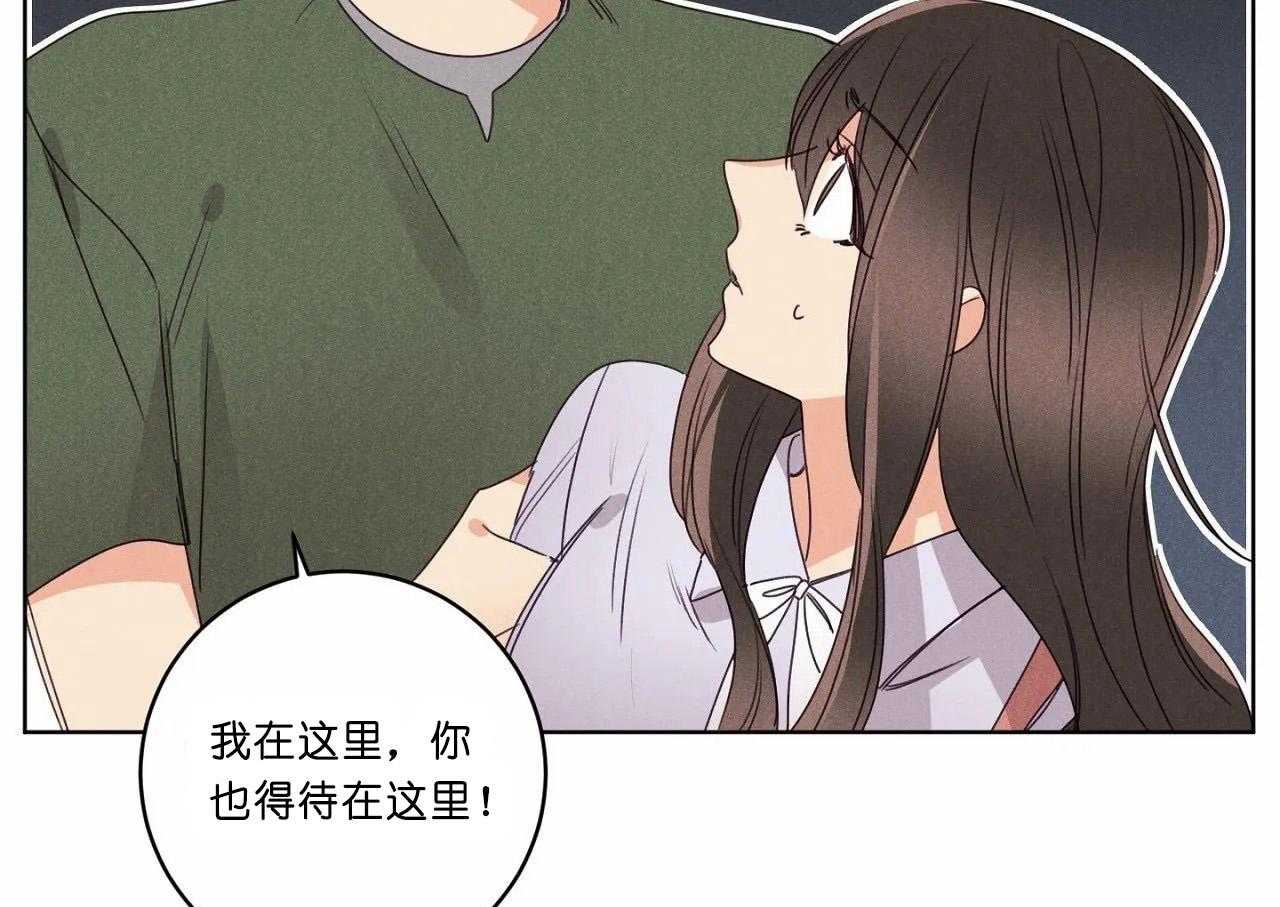 第48话_第四十八话奇怪的金秀30
