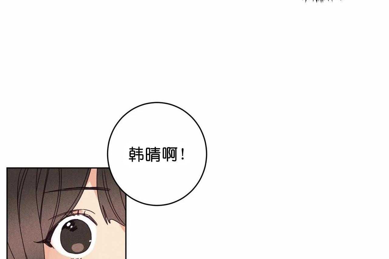 第48话_第四十八话奇怪的金秀7