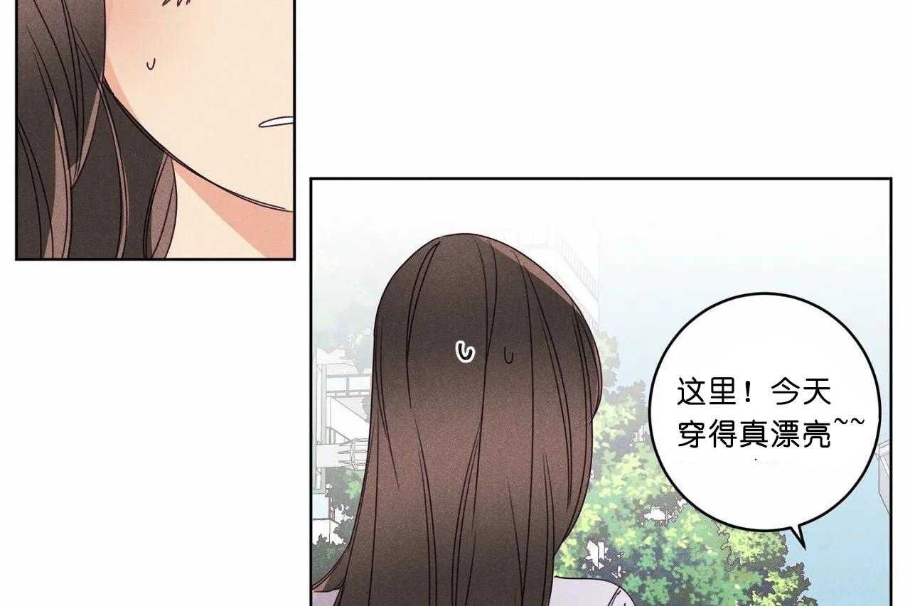 第48话_第四十八话奇怪的金秀8
