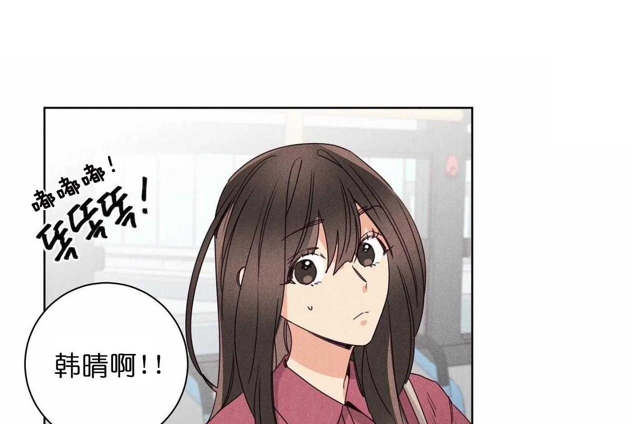 第47话_第四十七话喜欢你0