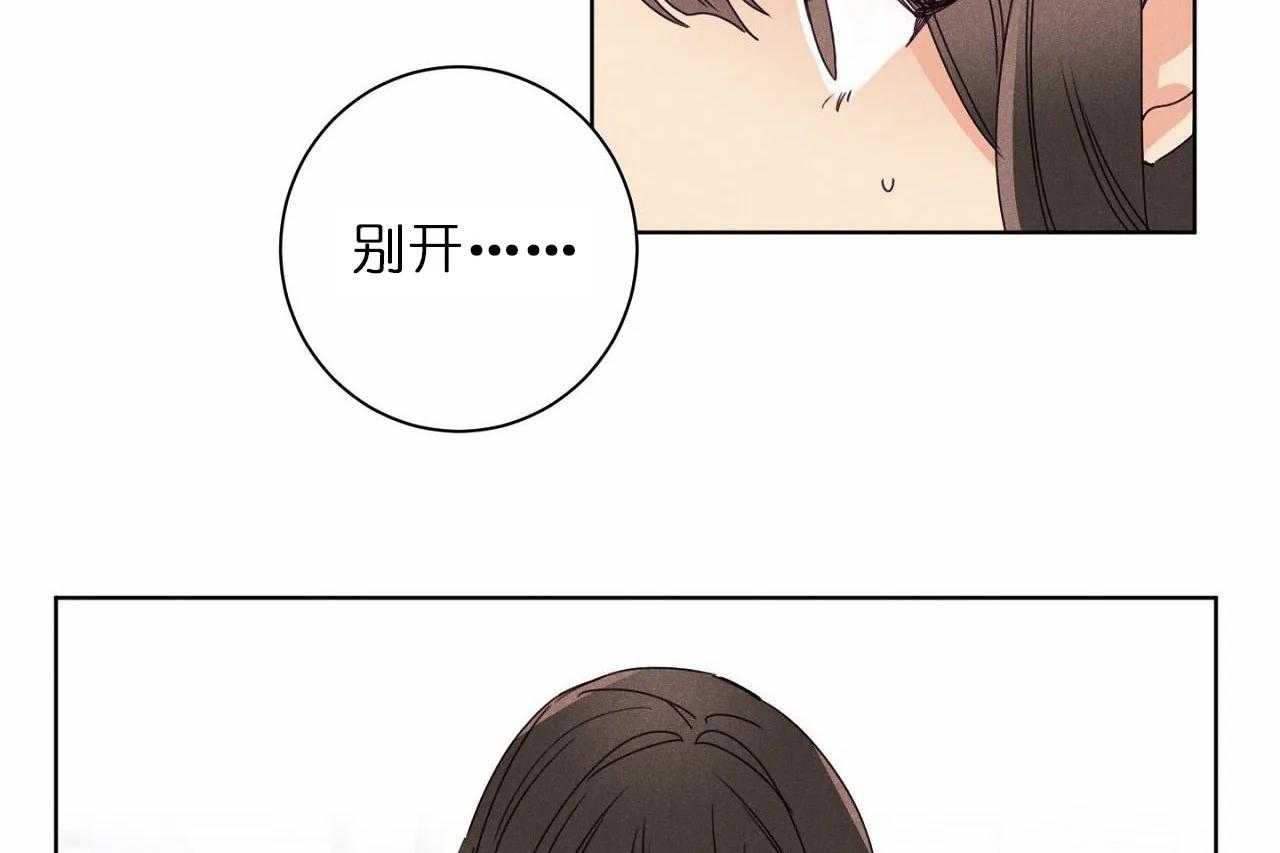 第47话_第四十七话喜欢你10