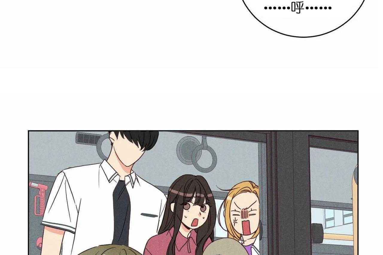 第47话_第四十七话喜欢你3