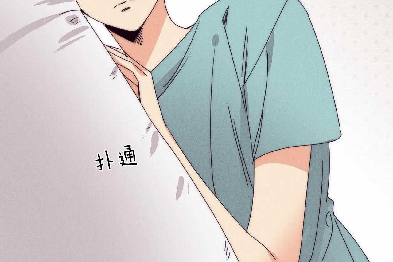 第47话_第四十七话喜欢你52