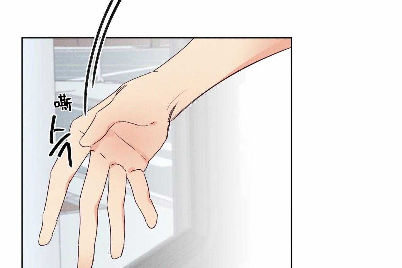 第47话_第四十七话喜欢你8