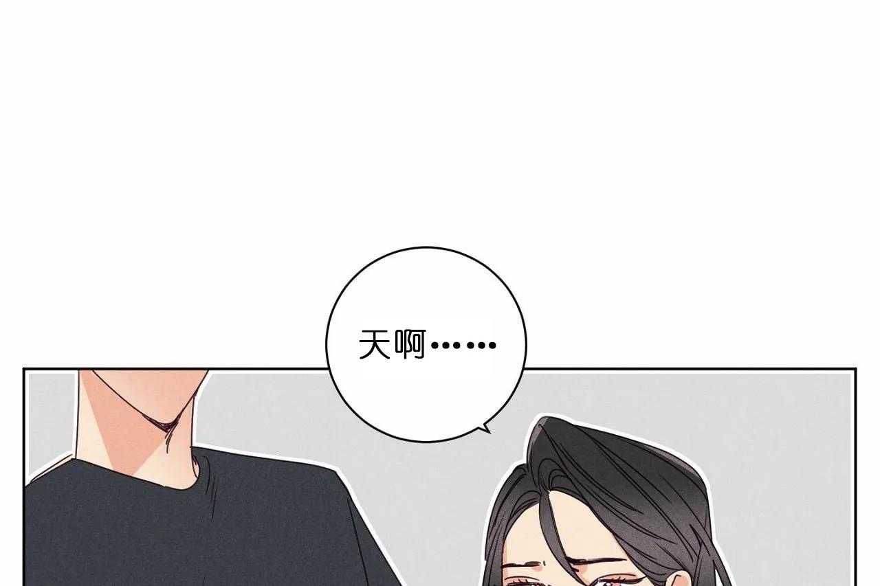 第46话_第四十六话对不起0