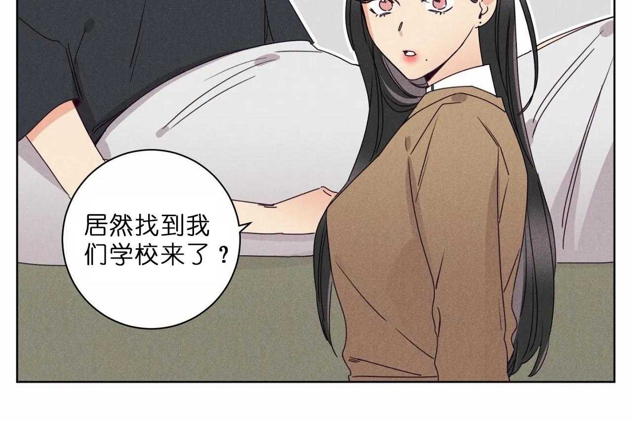 第46话_第四十六话对不起1