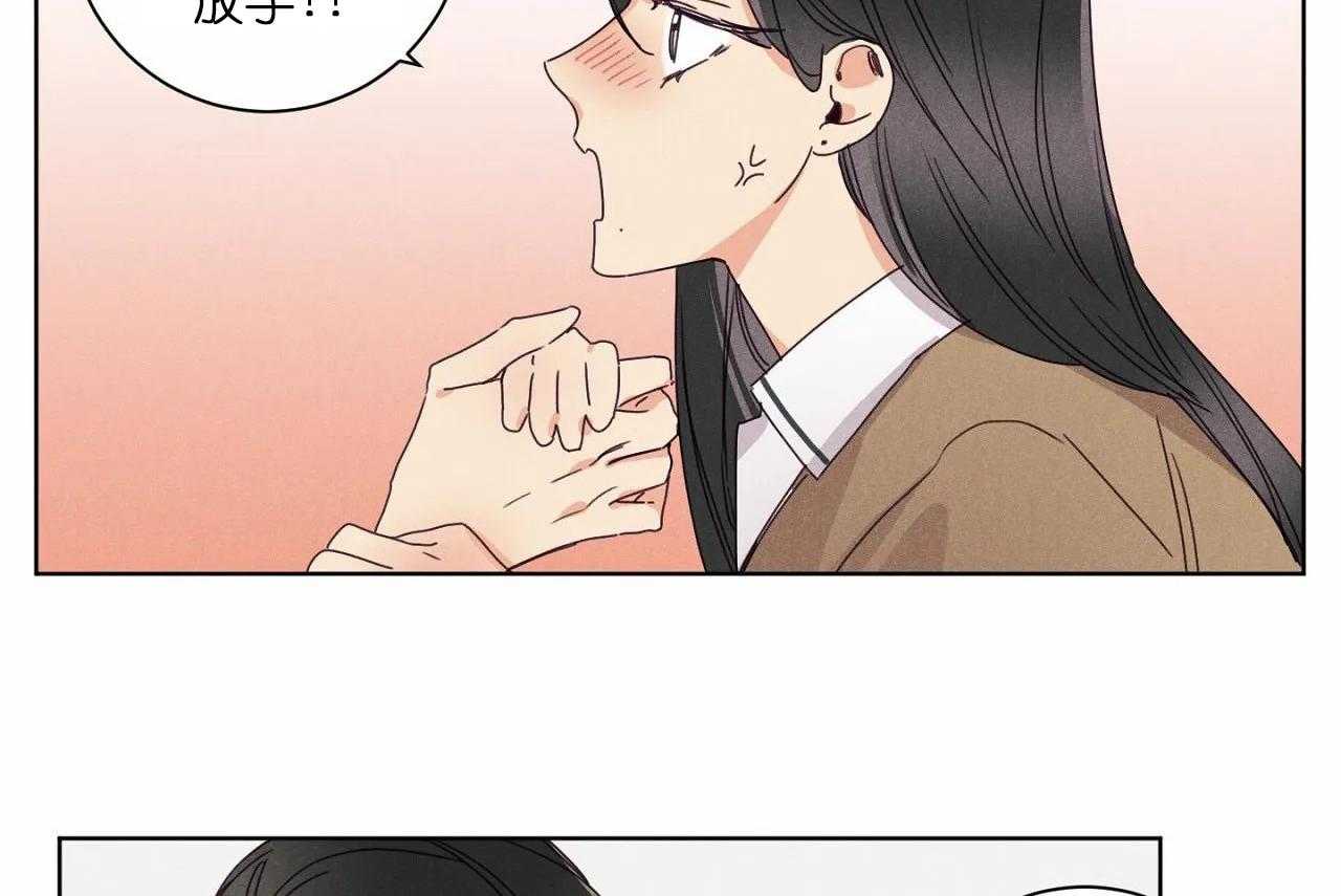 第46话_第四十六话对不起17