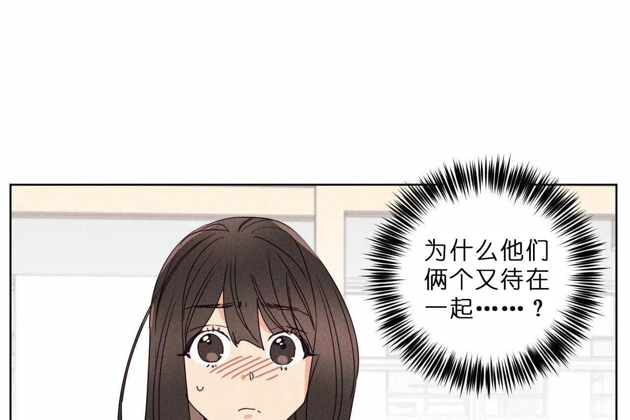 第46话_第四十六话对不起2