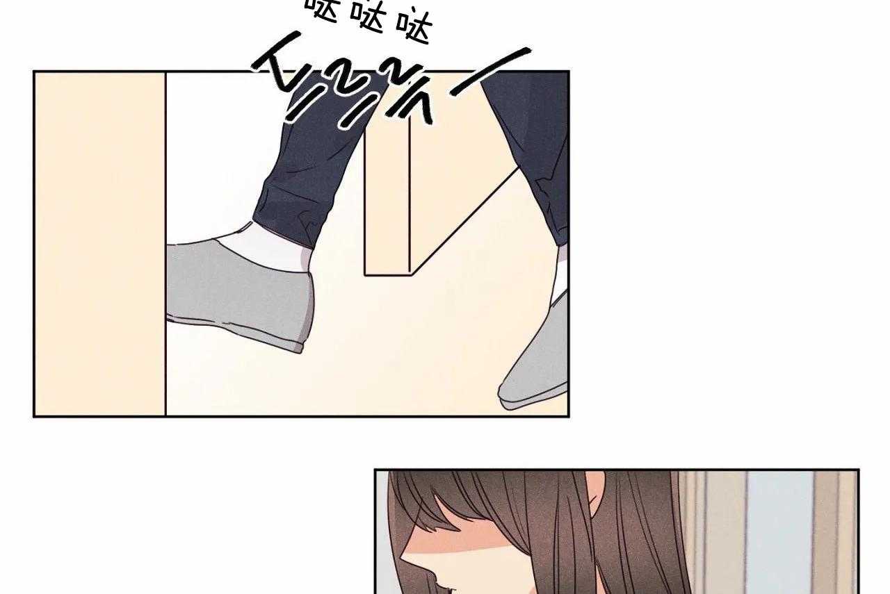 第46话_第四十六话对不起23